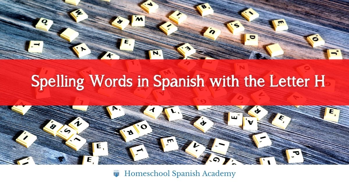 Letter H Printables in Spanish  High frequency words activities, Letter  activities, Word activities