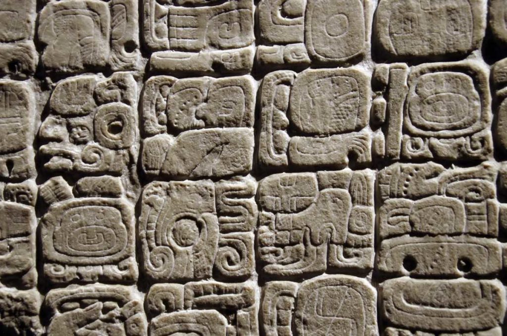facts about Guatemala 